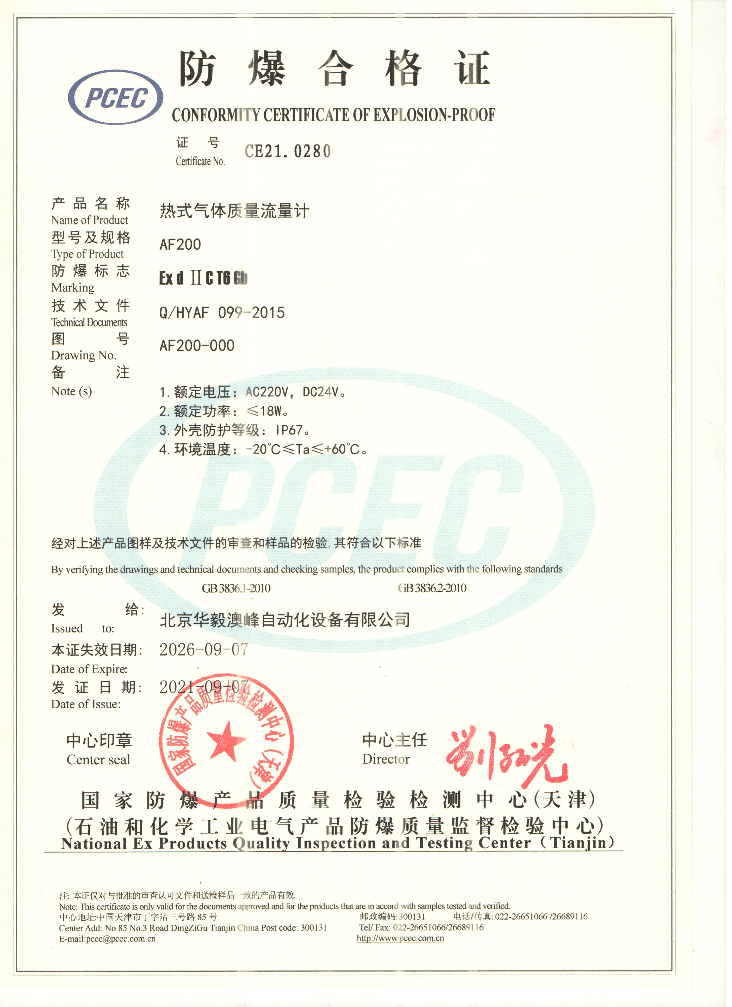 download.jpg download.jpg