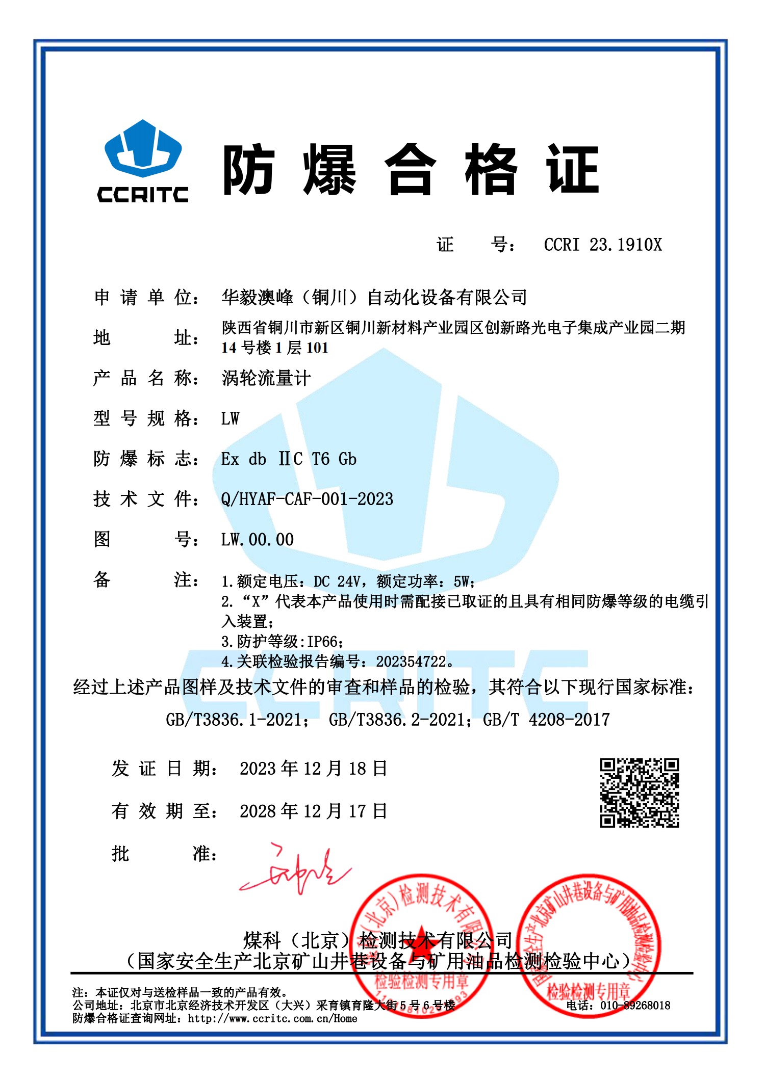 bcd04b9fc5a40eb213a315b3130d870.jpg bcd04b9fc5a40eb213a315b3130d870.jpg