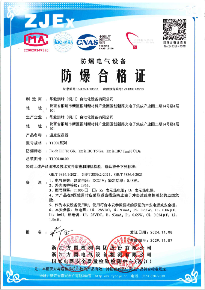 164593612212049bf13860545ec02df.png 164593612212049bf13860545ec02df.png